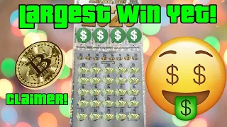 **WE JUST HIT A HUGE CLAIMER WIN ON A 2020 CALIFORNIA LOTTERY SCRATCHER**BitCoin Pulls Through