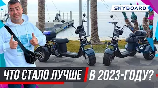 Skyboard BR60 2022 vs MyRussia 2023: Какой электроскутер выбрать в 2023 году