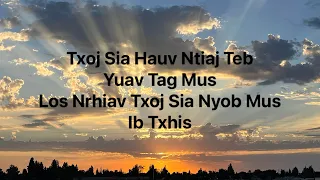 Los Nrhiav Txoj Sia Nyob Mus Ib Txhis Ntawm Tswv Yexus