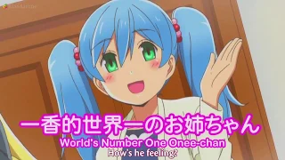 Onee-chan ga kita EP-12 English (sub)