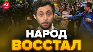 😱Началось? В ДАГЕСТАНЕ вспыхнули протесты! Народ ЖЕСТКО наехал на власть ​/ ОЛЕВСКИЙ