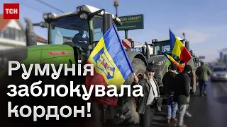 😠 Нова блокада на румунському кордоні! Фермери перекрили рух для українських вантажівок