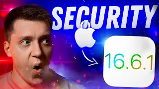 IMPORTANT UPDATE!! Apple releases iOS 16.6.1! Should you install it on iPhone?