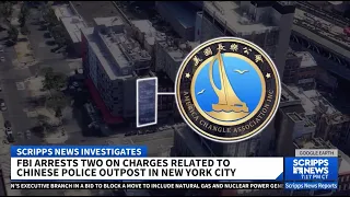 First arrests linked to Chinese secret police outpost in New York City