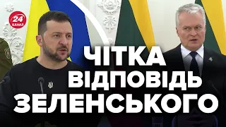 ⚡️Зеленський зробив ГУЧНУ ЗАЯВУ про саміт НАТО! Україні треба 2 КОНКРЕТНІ РІШЕННЯ