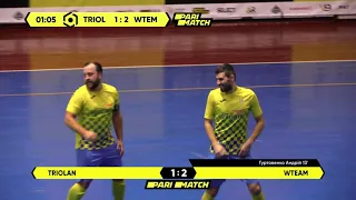 Огляд матчу | Triolan 1 - 4 WTeam | PariMatch Перша Ліга | Відбірковий етап | Тур ІІІ