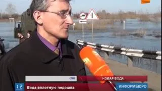 В Петропавловск продолжает прибывать большая вода