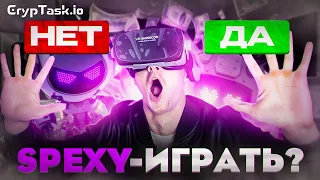 Обзор M2E игры SPEXY GAME , какая доходность и как купить робота.