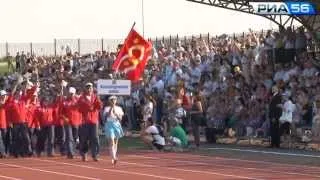 Оренбургская область. Золотой колос Оренбуржья. 03.06.2014