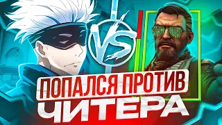 SKYWHYWALKER ПОПАЛСЯ ПРОТИВ ЧИТЕРА НА ФЕЙСИТЕ | ЭТО ЛУЧШАЯ КАТКА СКАЯ!? #skywhywalker #csgo