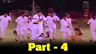 Maaman Magal Tamil Movie :  Part 4