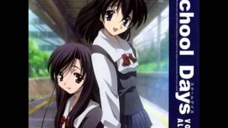 05 Let Me Love You | School Days