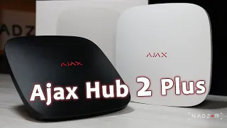 Ajax Hub 2 Plus - Топовая централь системы безопасности Аякс