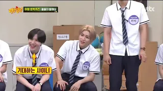 200829 Knowing Brothers - MC's and Taemin dancing to ring ding dong with imagined hula hoop