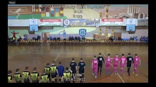 СК “Новатор” – СК “Сокіл” - 0:5, 8 тур, U-16, "Khmelnitskiy Open Cup-2022", (15.02.2022)