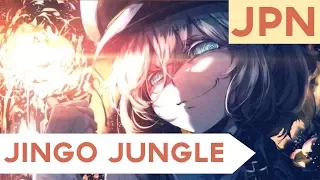 【歌ってみた】幼女戦記 / "Jingo Jungle"【FULL Cover by Igiko (いぎこ)】