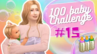The Sims 4: 100 детей челлендж 🍼 #15 День рождения близняшек💗 Арсен теперь подросток!🥳