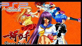 Ikkitousen Shinning Dragon Ps2 Gameplay