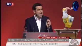 Επίσκεψη έκπληξη για τον Αλέξη στο βήμα του Tae Kwon Do