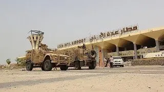 Ємен: проурядові війська відвойовують Аден