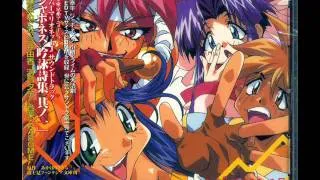 Saber Marionette J - OST 1 - Track 12 - Now! Be Pure and Fair