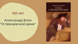 Книги-юбиляры 2024 года