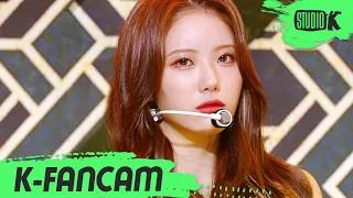 [K-Fancam] 우주소녀 루다 직캠 UNNATURAL' (WJSN LUDA Fancam) l @MusicBank 210402