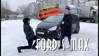 ЗА ЧТО ТАКИЕ БАБКИ?? | Быстрый, семейный FORD S-MAX | КУПИЛ-ПРОДАЛ