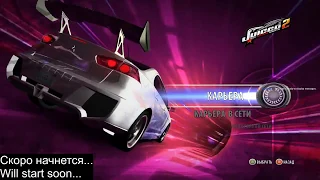 JUICED 2: Hot Import Nights (PC) - ПРИКЛЮЧЕНИЯ ТОЛИ ФРАЕРА