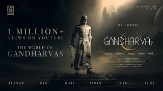 Gandharva Jr | The World Of Gandharvas | Little Big Films |Unni Mukundan|Vishnu Aravind |Jakes Bejoy
