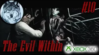 The Evil Within. Прохождение. #10. Эпизод 10 – Инструмент мастера. Все секреты