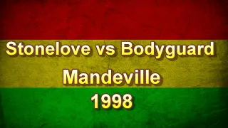 Stonelove vs Bodyguard Mandeville 1998