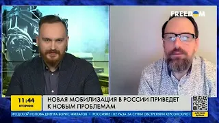 FREEДОМ | Известны имена военных, которые запустили ракету в дом в Днепре. День 17.01.2023 - 12:30