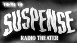 Suspense E110 Drive In