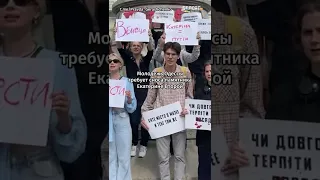 🇺🇦✊В Одессе молодежь требует снести памятник Екатерине Второй | Война в Украине #shorts