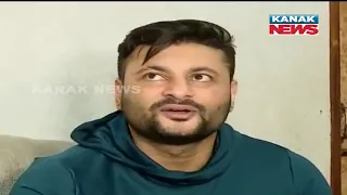 Police Complaint Against MP Anubhav Mohanty, Know Why?