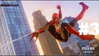 Spider Man Remaster на ПК