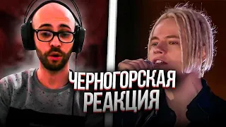 Черногорец reacts to SHAMAN — ГИМН РОССИИ (премьера клипа 2022, официальное аудио)