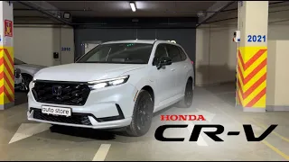 Honda CR-V Plug-in Hybrid  2024