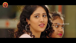 Samanthakamani Movie Latest Trailer || Sundeep Kishan, Aadi, Nara Rohit, Sudheer