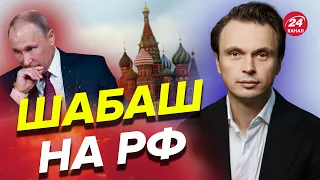 🔥ДАВИДЮК: Путін відступатиме! / У НАТО зайняли провальну позицію / Підігрівання РАМШТАЙНУ @davydiuk