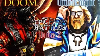 "Epic rap battle of DOTA" DOOM VS Omniknight