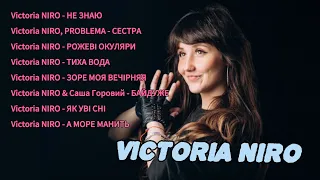 Збірка найкращих пісень  від Вікторія Ніро / VICTORIA NIRO ! Зберігайте, поширюйте