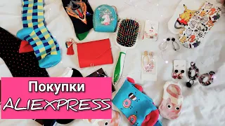 КРУТЫЕ И ПОЛЕЗНЫЕ ПОКУПКИ с ALIEXPRESS. 20 КЛАССНЫХ ТОВАРОВ ДОСТОЙНЫЕ ВАШЕГО ВНИМАНИЯ