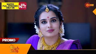 Mangalyam Thanthunanena - Promo | 24 April 2024 | Surya TV Serial