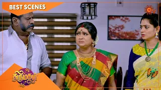 Thirumagal - Best Scenes | Full EP free on SUN NXT | 24 Aug 2021 | Sun TV | Tamil Serial
