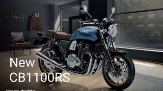 ฮอนด้า เปิดตัว New CB1100RS The Last Legend คลาสสิกเหนือกาลเวลา