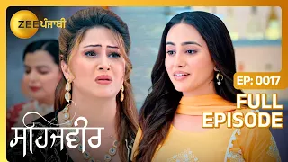 Sehajveer - Full Ep - 17 - Sehajveer, Kabir - Zee Punjabi