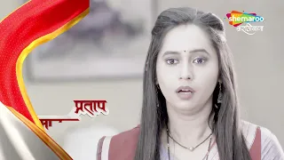 सौ. प्रताप मानसी सुपेकर - Official Promo - सोम ते शनि - रात्री ९ वाजत - शेमारू मराठीबाणा