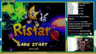 [SEGA] Ristar Boss Rush SUPER - запись стрима